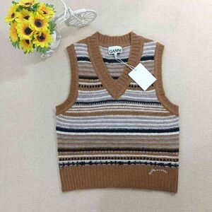 Ganni Brown and Cream Striped Sweater Vest